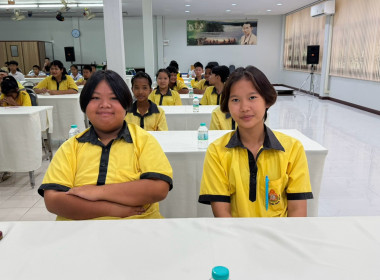 จัดโครงการส่งเสริมการเรียนรู้กิจกรรมสหกรณ์ ... พารามิเตอร์รูปภาพ 8